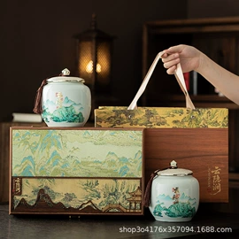 茶叶包装;茶叶罐