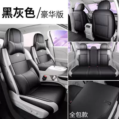 Specifically designed for the 2025/2027 Leapmotor B10: Modelə uyğun (Original) oturacaq örtükləri - black-and-gray-luxury-edition-full-coverage-remarks