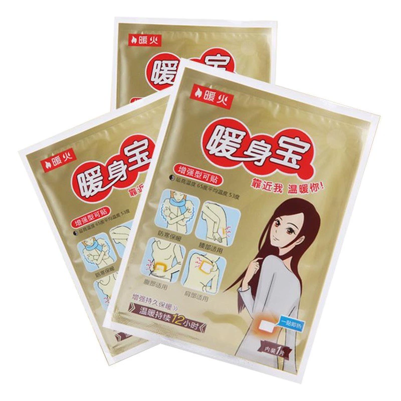 Теплый огонь теплая паста для тела теплая детская лихорадка более длительная САМОНАГРЕВАЮЩАЯСЯ универсальная паста Прямая Оптовая Продажа с фабрики