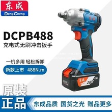 �|�ɟoˢ늄Ӱ���488Ť��ľ�����ӹ����ޖ|���늛_������L��