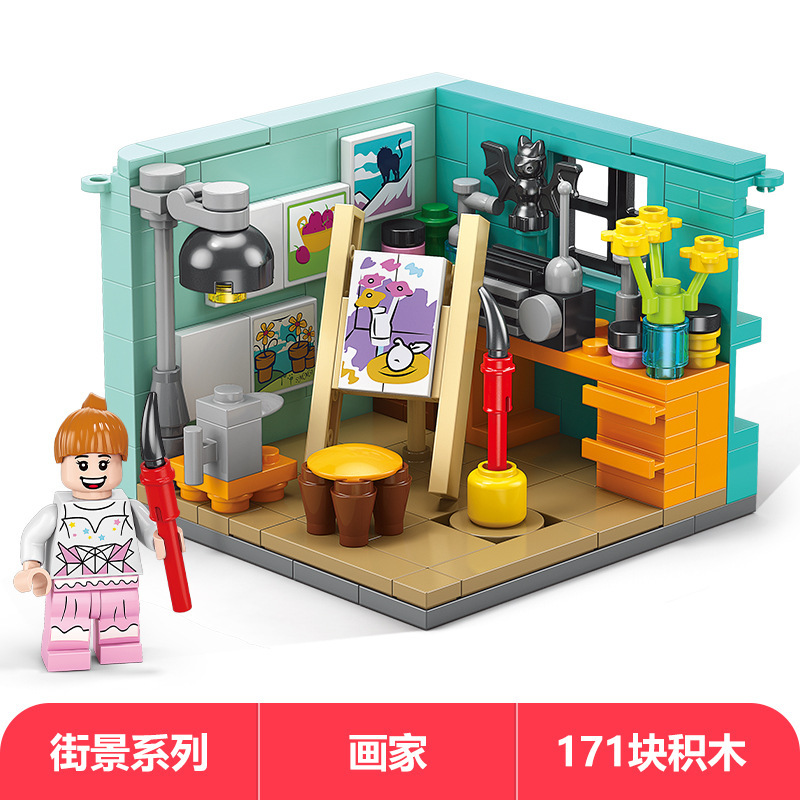 Lele Brothers ビルディングブロックは、レゴ子供用教育用組み立てハウスおもちゃ男の子パズルストリートビューモデルと互換性があります。|undefined
