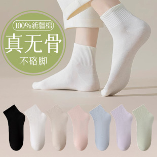 40֧���ޟo���m��Ů���m�ļ�����ȫ���\�ӷ��������Ůʿ����Ͳ�m
