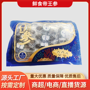 �F؛���l���B�r���|�������rʳ����500g��ʳ�����̅��|������