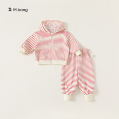 邦選兒童條紋套裝春秋男女童休閒連帽衛衣運動兩件套CT24048