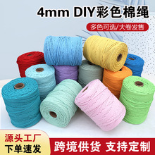 4mm��ɫ���K�ֹ������޾��Ϲ��K��ɫ�K�Y����b�K��ƿ�b�̺�K