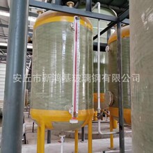 ���Ʋ���䓃��ވA�έh���O���޹��I���� ������ʽ����䓃���