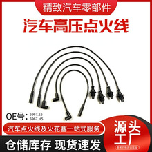 5967.K4��܇�����c����|�߉����ָ׾�������l�S�ҿ羳���N