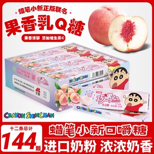 Ϟ�PС�������Ĺ�֭�SC�ڽ��ǹ�ζܛ��������Q��С�u�����l��ʳ