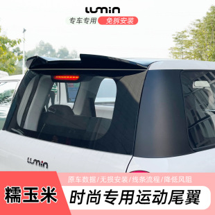 �����L��Ŵ����β��������L����β�������܇������b���b��N