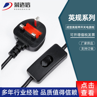 Ӣʽ��AC���^Ӣ������8��β���aƷ��β303/304�_�PӢҎ�Դ���