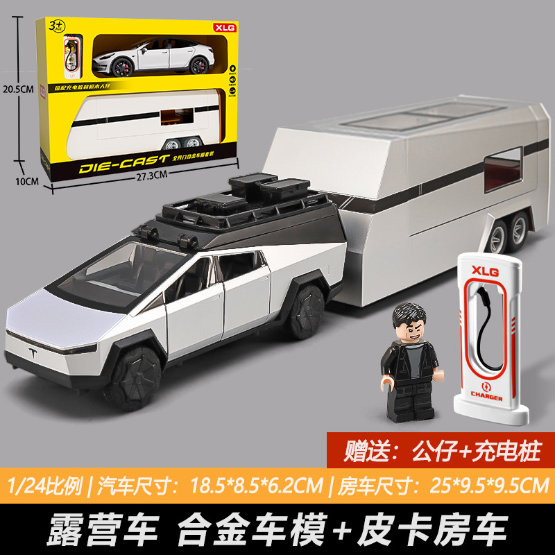 1:24 Tesla Camping RV con motocicleta con retorno de luz y sonido Nuevos juguetes de modelo de coche de aleación transfronterizos