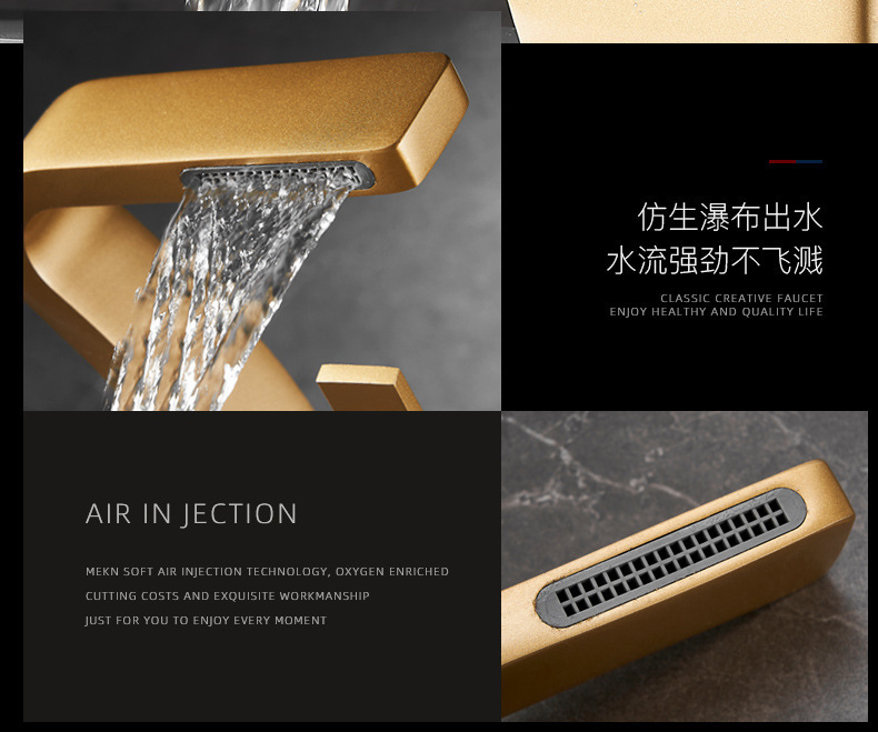 Cross-border light luxury washbasin, waterfall faucet, bathroom cold and hot, all-copper gold, Nordic creative faucet undefined