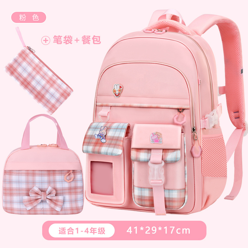 Nueva mochila Niñas estudiantes de escuela primaria cuatro o cinco niñas de tres a seis reducción de Carga Protección de la columna vertebral niñas de primer grado Super Light Niños