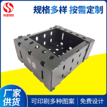 透气蔬菜、水果包装箱出口PP中空板果蔬格子板礼盒物流运输箱
