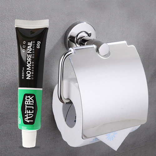 Nail-free glue for home wall tiles on behalf of nail glue glass door and window glue waterproof nail-free strong glue without punching all-purpose glue