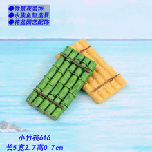 �S��ֱ�� ��֬����С�� ˮ���^�~���쾰��� �@ˇ����΢���^