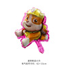 Evening dress, small cartoon decorations, balloon, toy, factory direct supply