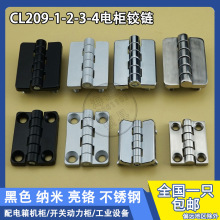 ��̹209-1-2-3-4���P��q�HL009-AС̖������_�P�C���T���