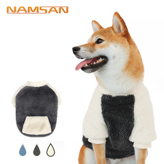 Pet Clothes Autumn/Winter New Warm Fleece Dog Coat Double Layer Anti-Cold Puppy Clothes Factory Direct Sale Wholesale