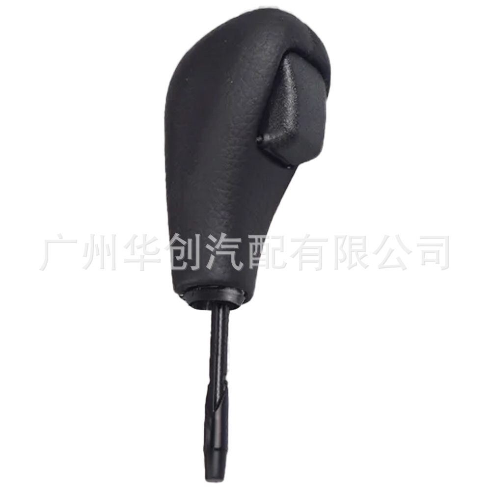 Suitable for Bmw 3 Series 5 Series Z4 E81 E82 E87/E90 E46 Automatic Transmission Shift Lever Shift Knob
