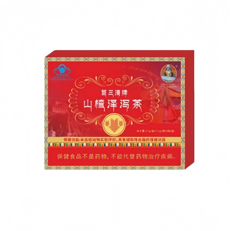 苗三清枳椇子红景天茶苗三清百福乐胶囊正品官方旗舰店源头工厂发|undefined