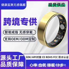 Smart Ring���R�d�羳��������Ѫ��˯�߱O�yӋ���h���P�����ܽ�ָ