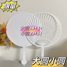 ��Ԯ�ڰ�ɫ�A�δ�����С�A�� ��ʽ�ȹ� diy���Ӳ��ϹǼ� �׃��@��