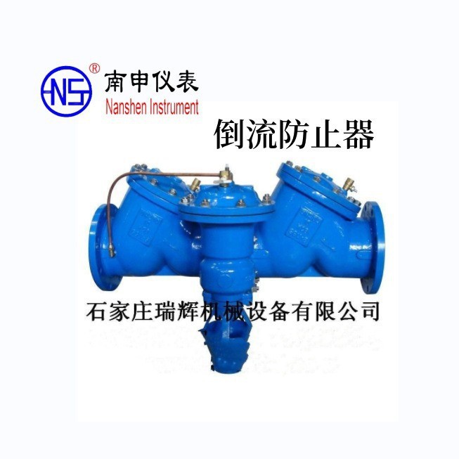 Ƶֹ̼ 1.6MPA  