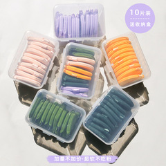 10 Pack Qiao Chi Air Cushion Powder Puffs with 7 Stars Dual-Side Non-latex Pineapple Pie Wet and Dry Two-Use Foundation Makeup