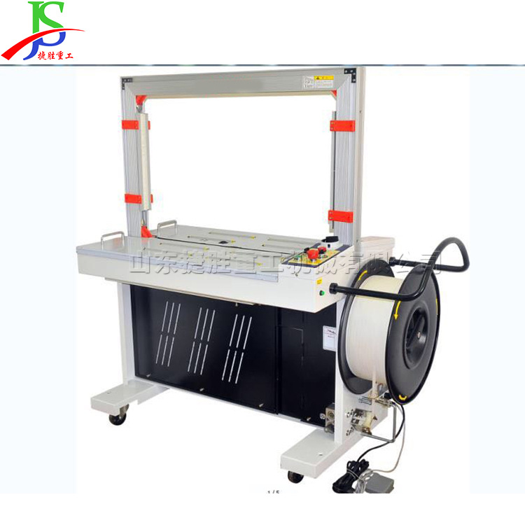 PC控制全自动打包机 小型纸箱捆包机 建筑工程用瓦片绑扎机