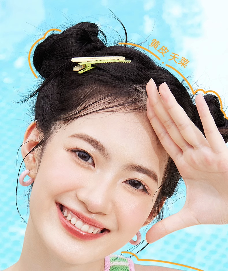 新色Judydoll橘朵镜面水光唇露冰熨斗唇釉口红不沾杯橘朵水光唇露-阿里巴巴