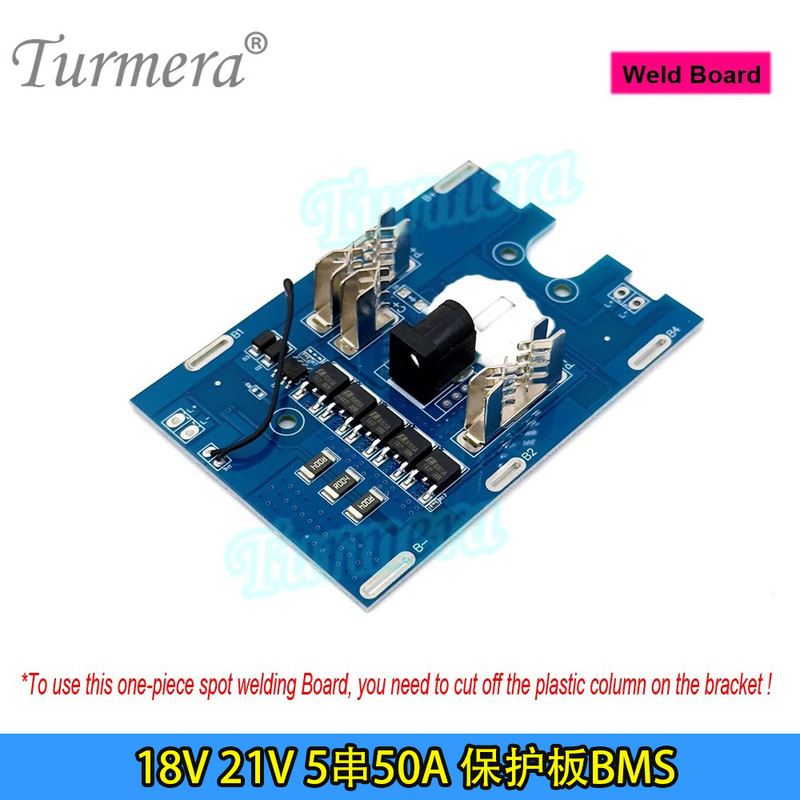 21V リチウム電動レンチバッテリーアクセサリー 18650 バッテリーボックス 5 セクション 10 セクション 15 セクション保護ボードシェルアクセサリー|undefined