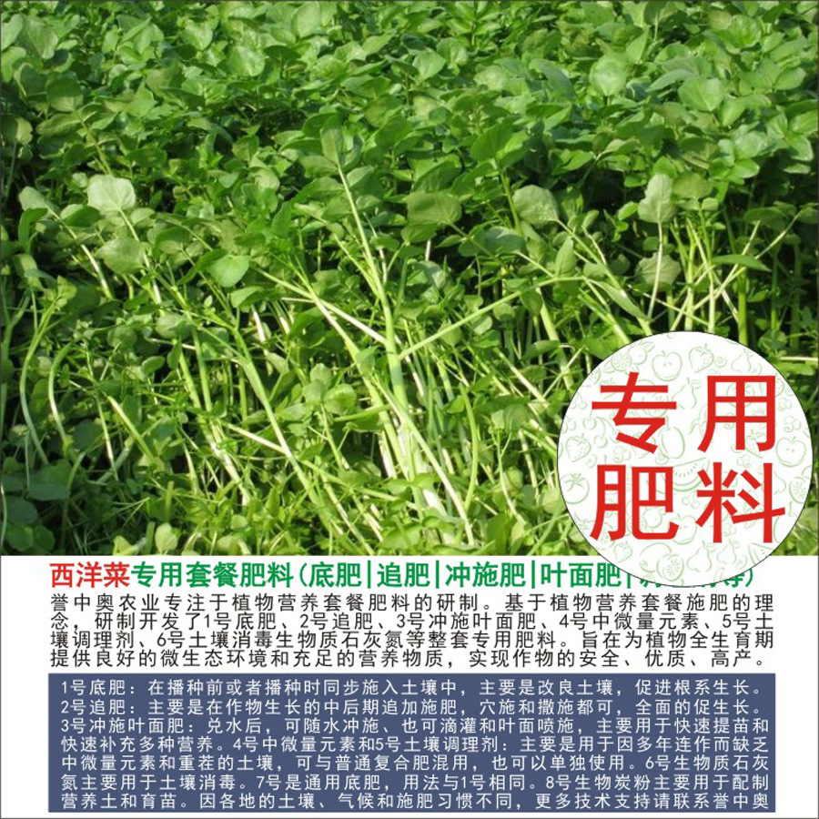 50�����а������ר���л��ʸ��Ϸʵ׷�׷��Ҷ��ʳ�ʩ��ˮ�ܷ�