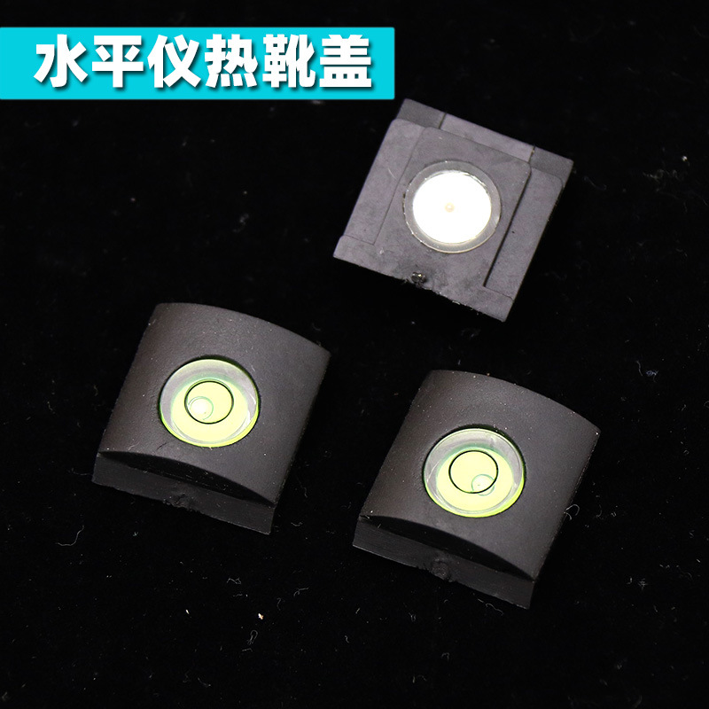 适用尼康佳能宾得索尼微单富士热靴保护盖相机热靴水平仪热靴盖