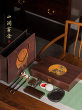 ķČbëPIëPbķČƷbߙnPī