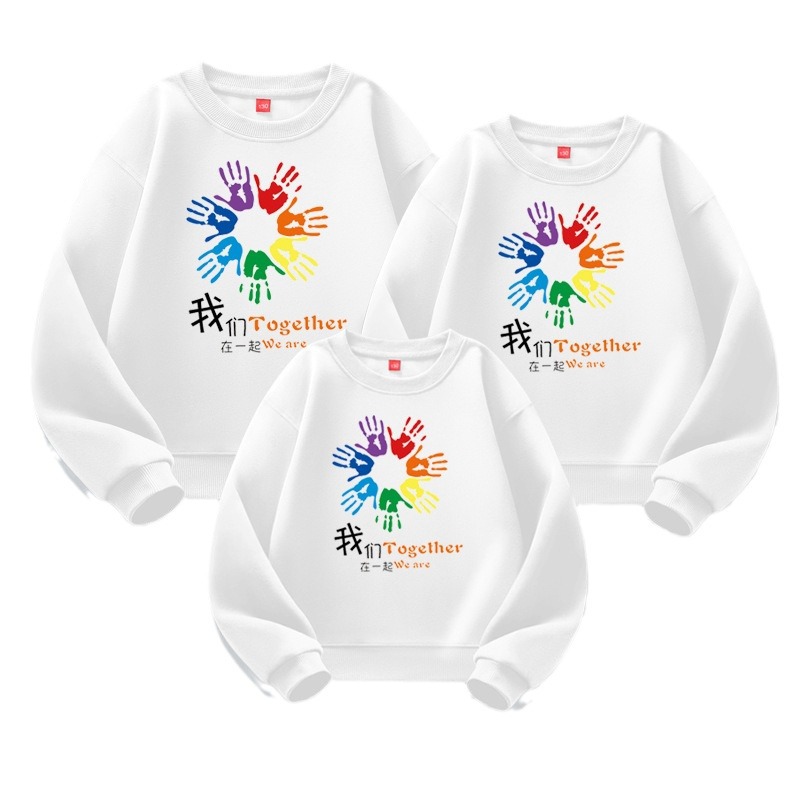 La fábrica aprueba directamente la ropa de suéteres para padres e hijos. Estamos juntos. Ropa de clase de actividades de la escuela primaria. Tops casuales sueltos de otoño e invierno.