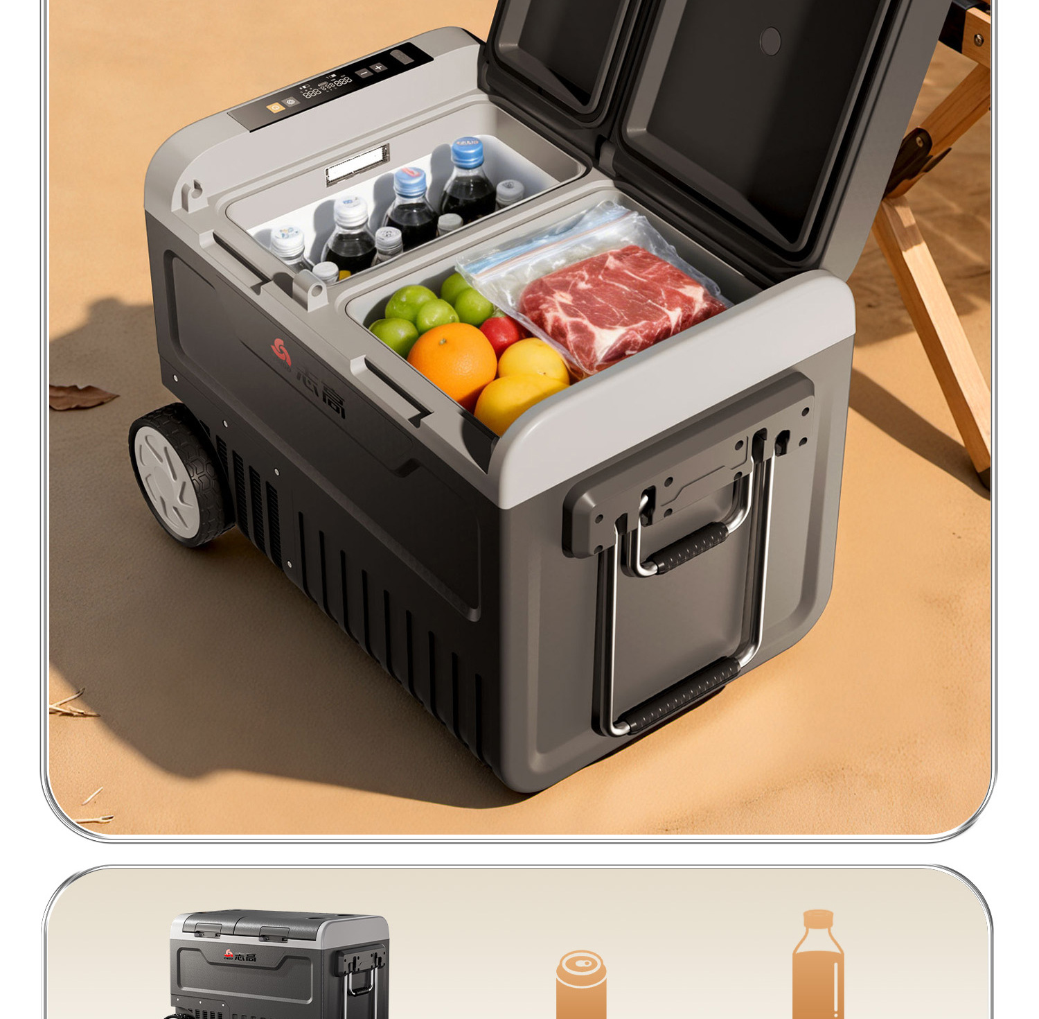 Chigo Car Refrigerator Compressor Cooling System 12V24V220V Dual-Use for Car and Home, Special Refrigerator for Refrigeration and Freezing in Trucks
