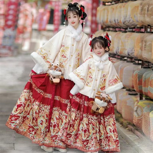 Children's Hanfu, Women's New Year Worship Dress, Horse Face Skirt, Adult Winter Dragon Year Celebration Dress, Dragon and Phoenix Auspicious Parent Child Ancient Clothing, Ming Dynasty System