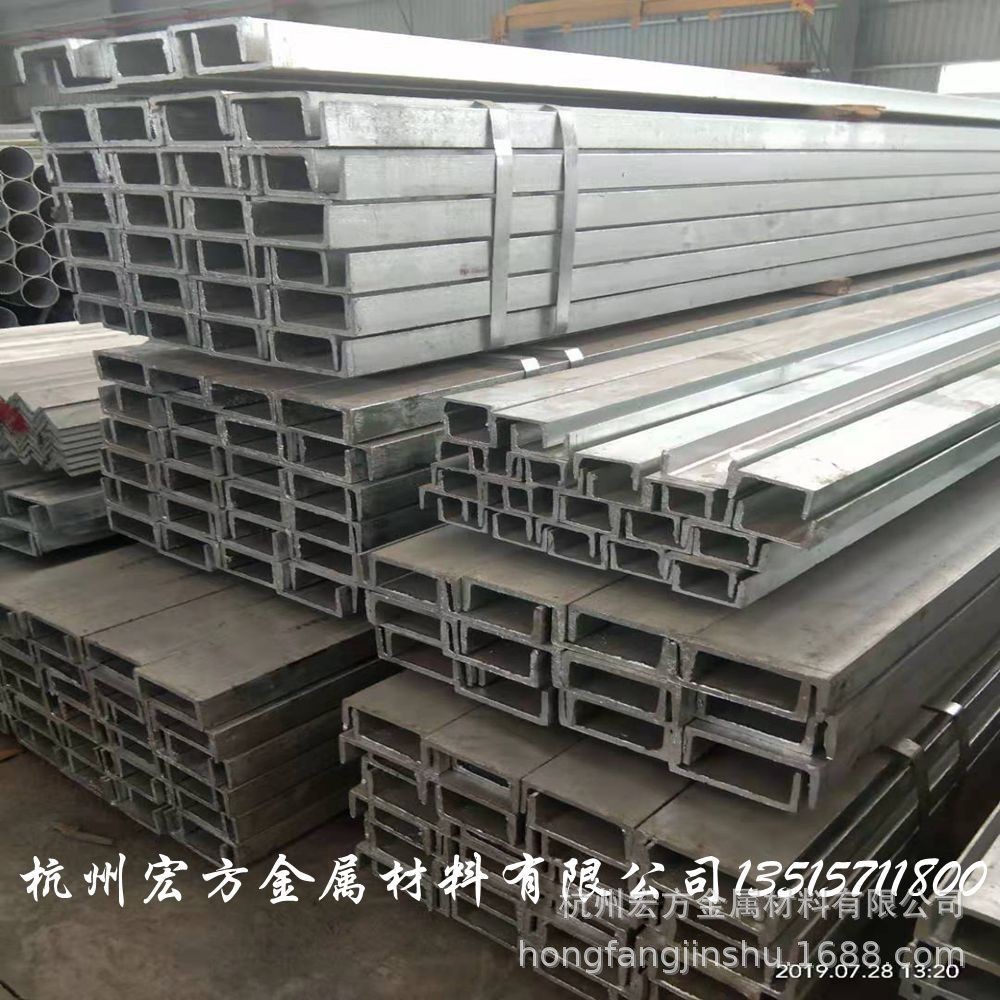 批发零售Q235B国标热轧槽钢幕墙专用U型钢8#10#镀锌槽钢量大优惠