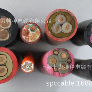 ��ú�C��| MCP-0.66/1.14KV 3*50+1*10+4*6 ���M�C�V��������|