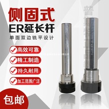 �ȹ�ʽER���L�USL20-ER20A-100L/SL25-ER25-100L����܇�������L�U