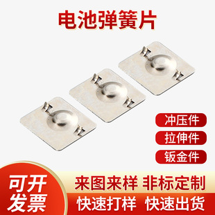 늳ؘOƬ���ُ���Ƭ �_���ۏ���늙C�_���� ���P䓛_����