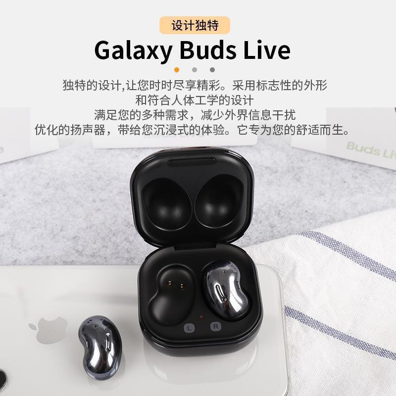 Samsung Galaxy Buds Pro Bluetooth Wireless Earphones In-Ear Noise-Cancelling Sports Live+ Compatible