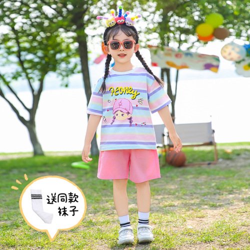 男女儿童装夏季薄款条纹套装2024短袖班服园服针织上衣短裤两件套