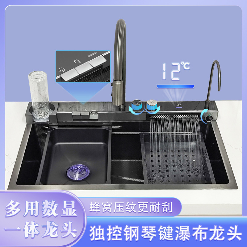 Factory Direct hair high-end Nano stainless steel sink household 304 sink high pressure washing Cup artifact Factory Direct hair high-end Nano stainless steel sink household 304 sink high pressure washing Cup artifact
