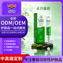 �����Ȼ��u�X�pЧ��Ҹ˪ ֹ��Ҹ�³��������ꌣ�����zOEM�N�ƴ���