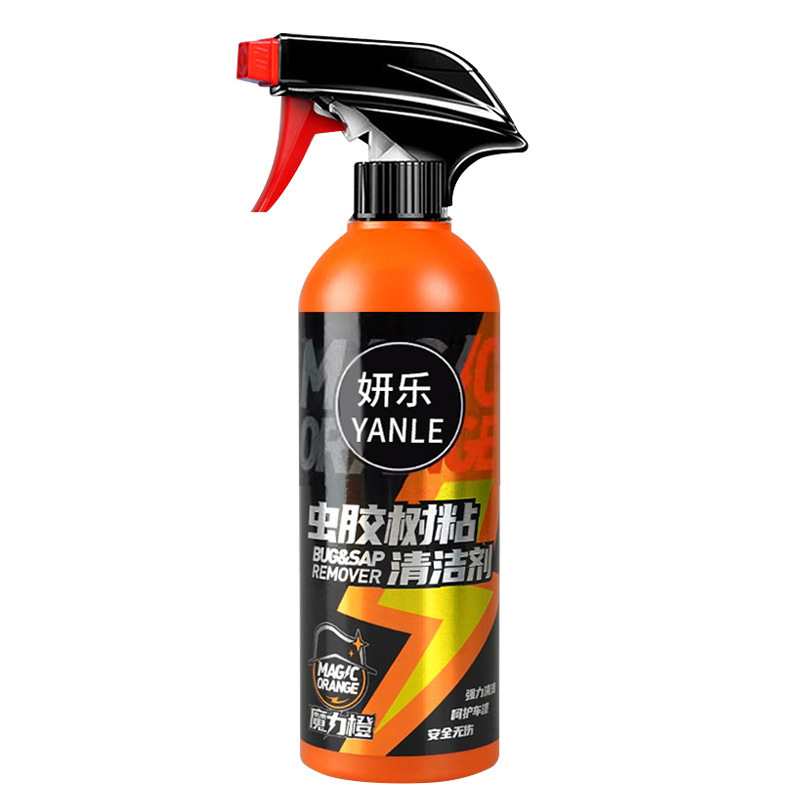 車用虫糊樹粘洗浄剤自動車塗装面鳥糞蚊洗浄剤強力汚れシミ除去接着剤洗浄|undefined