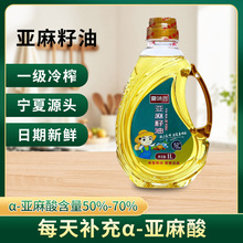 ��ζ�@��������һ����ե�o���Ӽ���СͰʳ���͌����خa����1L