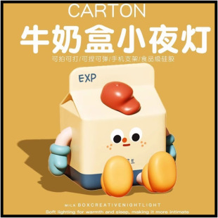 ţ�̺�Сҹ������˯�߿ɐ۰�˯�Շ����Ĵ��^̨������Ů���Y������