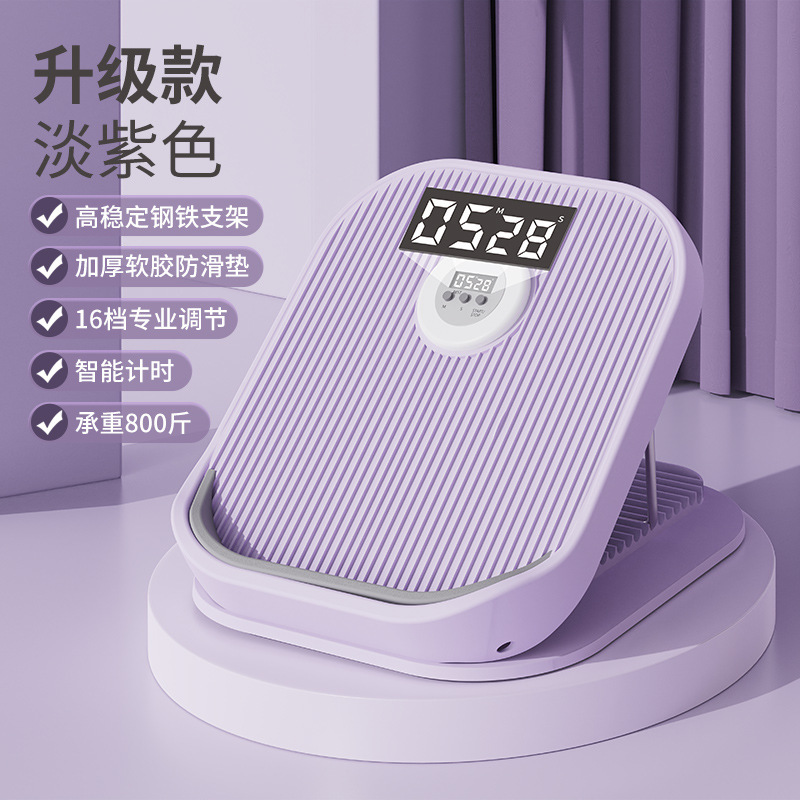 ストレッチボード、傾斜ペダル、ふくらはぎストレッチャー、ふくらはぎの立ち、ホームフィットネス、美脚整形、スポーツレッグプレス機器|undefined